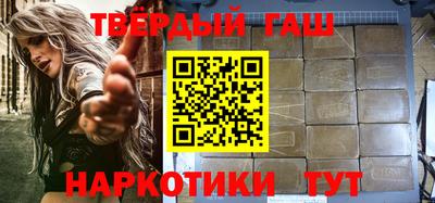 мефедрон Коммунар