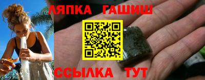 mix Комсомольск-на-Амуре