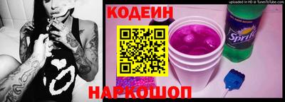 прущий лед Конаково