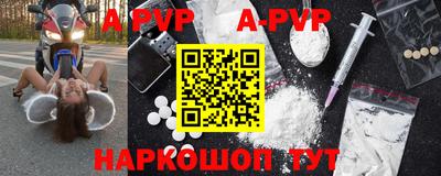 mix Комсомольск-на-Амуре