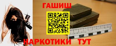 прущий лед Конаково