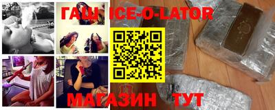 мефедрон VHQ Краснознаменск