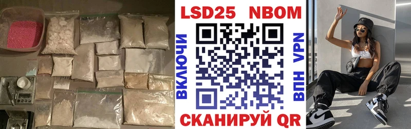 даркнет сайт  Элиста  Лсд 25 экстази ecstasy 